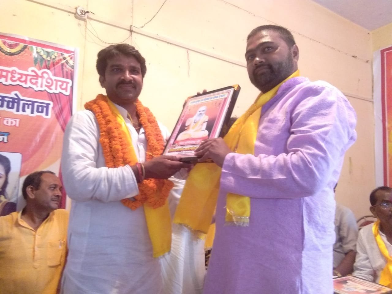 MADHYADESHIYA SAMAJ