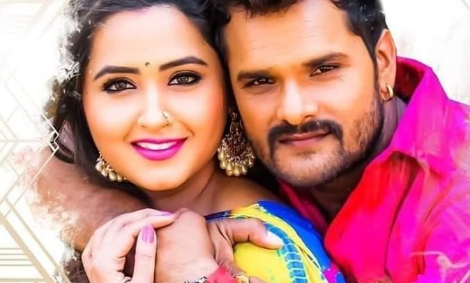 Sangharsg - Khesari Lal Yadav