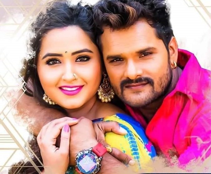 Sangharsg - Khesari Lal Yadav