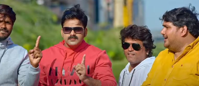 Pawan Singh Songh yeh ladki sahi hai released