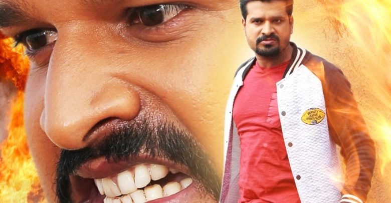 Ritesh Pandey