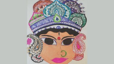 Ratna Pattnaik