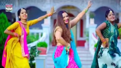 Shilpi Raj New Song