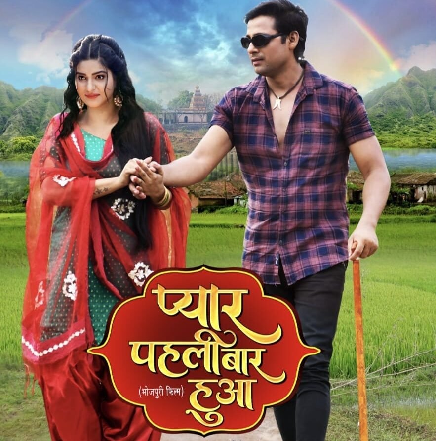 श्रुती राव