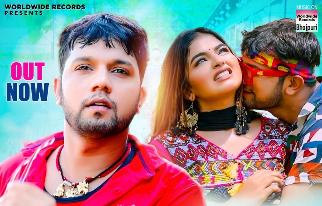 Singer Neelkamal and Shilpi Raj's 'Hokhe Wala Jija Hai', Saba Khan scattering Jalwa