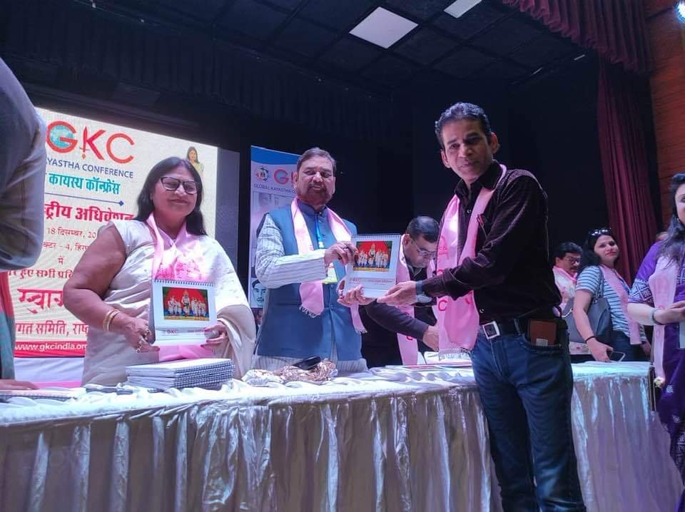 GKC made a splash in the first national convention in Udaipur