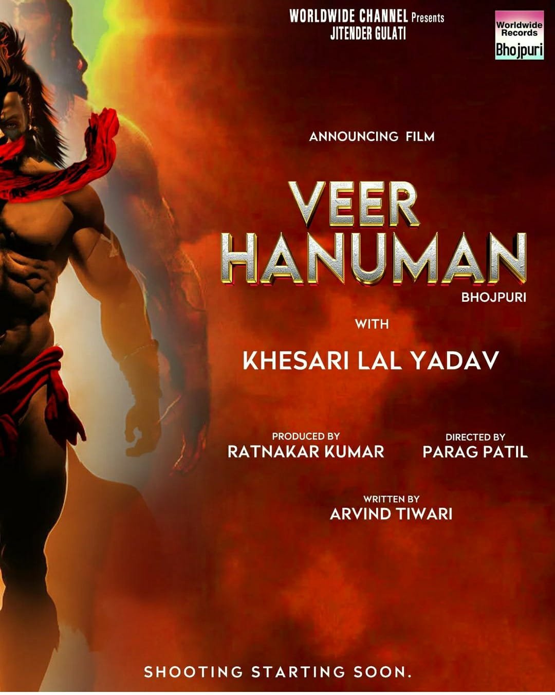 VEER HANUMAN