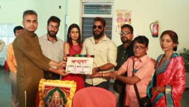 सामाजिक फिल्म 'बराह' का भव्य मुहूर्त करके शूटिंग शुरू मऊ में