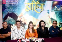 राहुल शर्मा अक्षरा सिंह की फिल्म 'डार्लिंग' का ट्रेलर वर्ल्डवाइड रिकॉर्ड्स भोजपुरी ने किया रिलीज