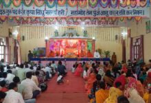 श्री हंस मंदिर शास्त्रीनगर, बरेली में आज गुरु पूजा का कार्यक्रम बड़े धूमधाम से मनाया गया