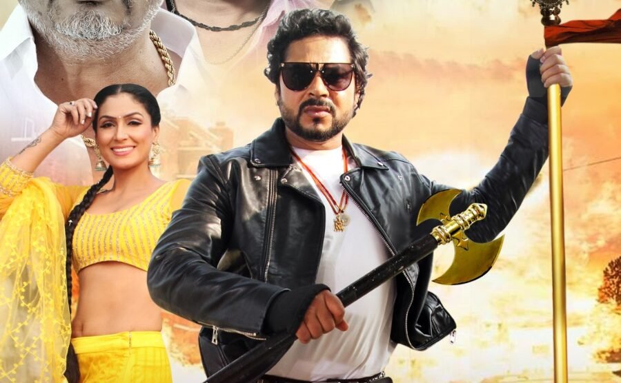 6 अगस्त को ट्रेलर लेकर आ रहे प्रिंस सिंह राजपूत ने पायस पंडित से कहा मैं तेरे इश्क़ में .!