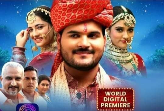 तो क्या सच में कल्लू ने कर लिया शादी बाय चांस .!?