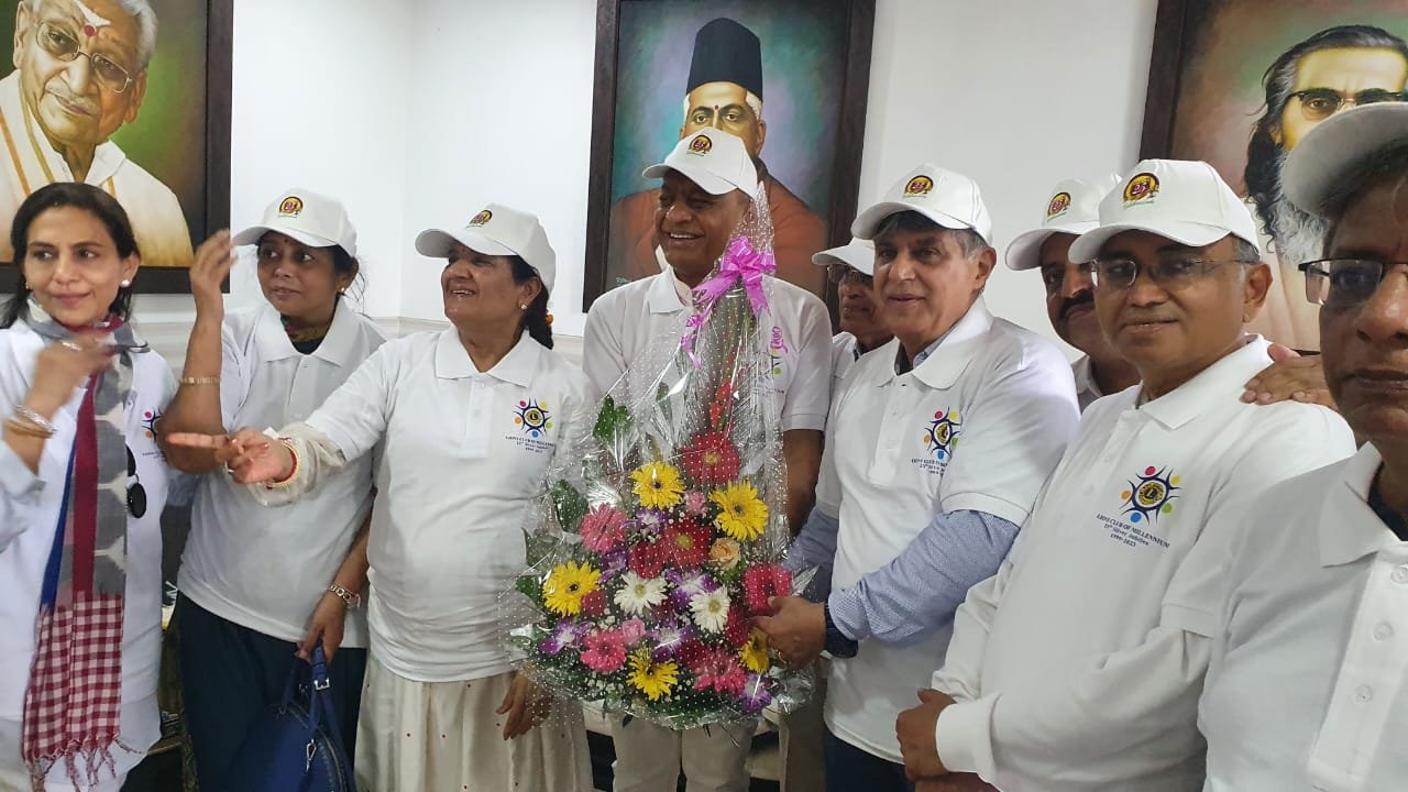 Lions Club