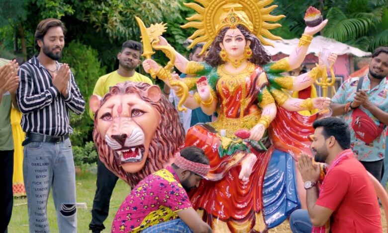 दशहरा से पहले आया रितेश पांडे का देवी गीत 'नियरा गइल दशहरवा' वर्ल्डवाइड रिकार्ड्स से