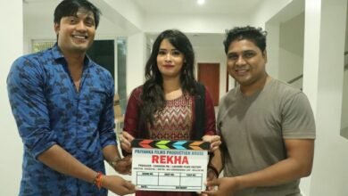 Rekha