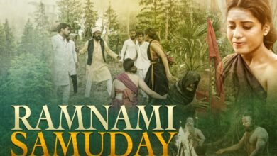 RAMNAMI COMMUNITY