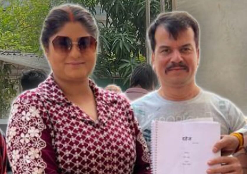 Neha Shree