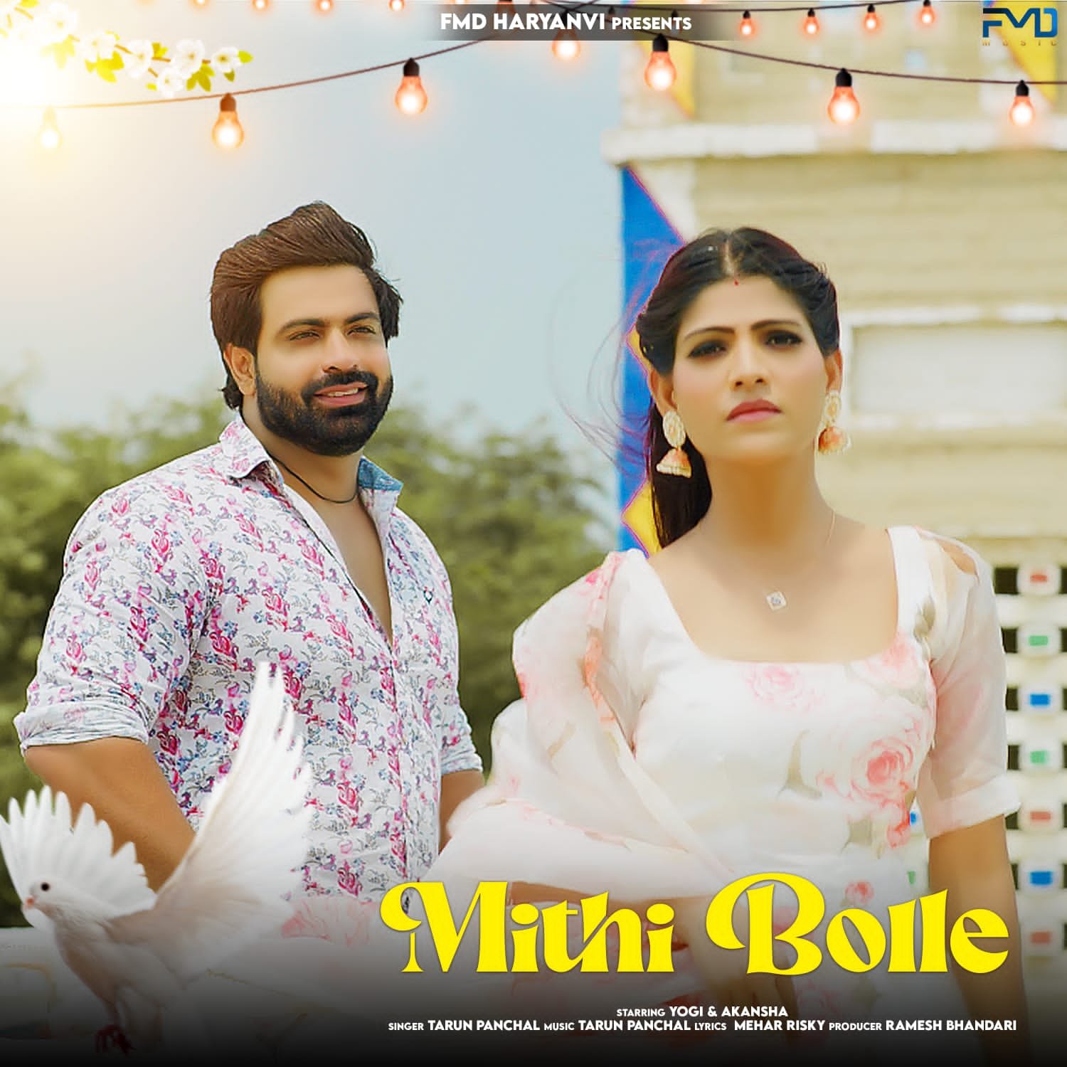 Mithi Bolle