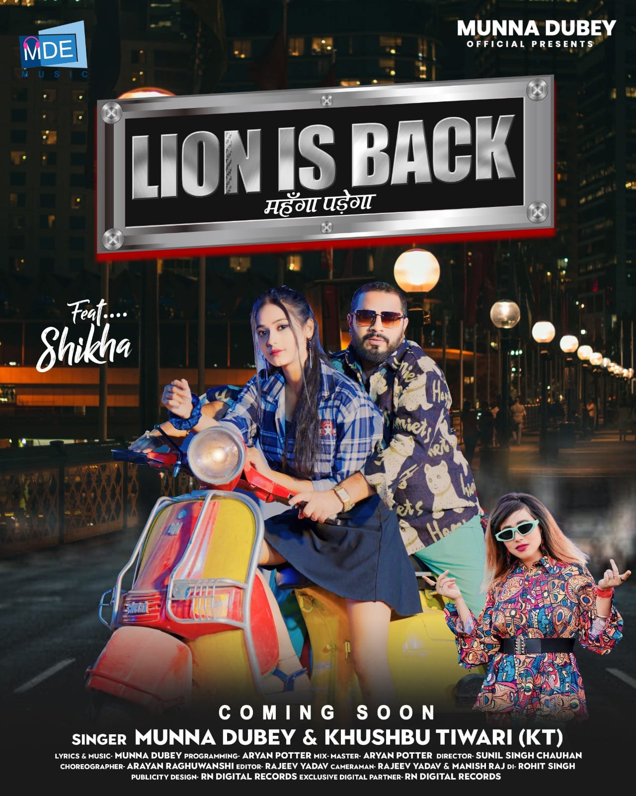 LION IS BACK