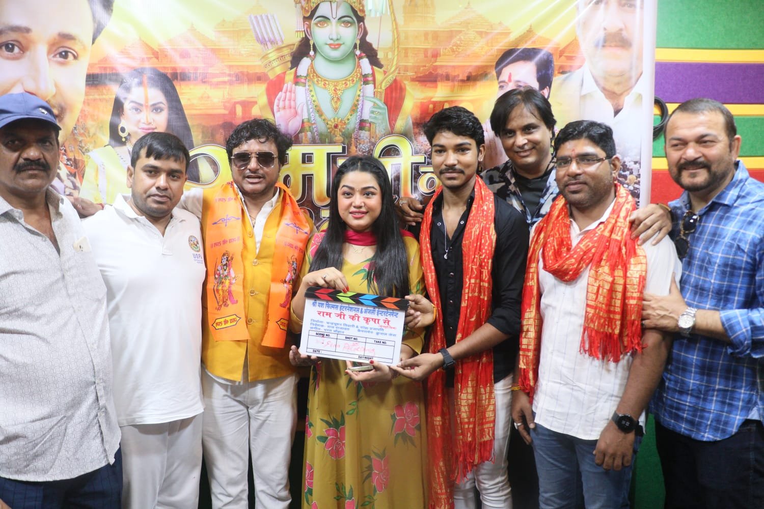 अमरीश सिंह और राधा सिंह की भोजपुरी फिल्म "राम जी की कृपा से" का मुहूर्त ।