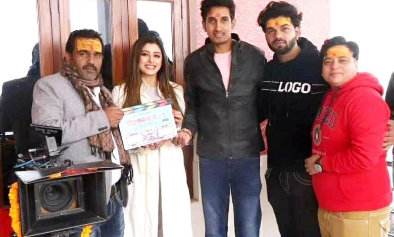 संचिता बनर्जी के साथ आकाश यादव ने शुरू किया जौनपुर में भोजपुरी फिल्म की शूटिंग