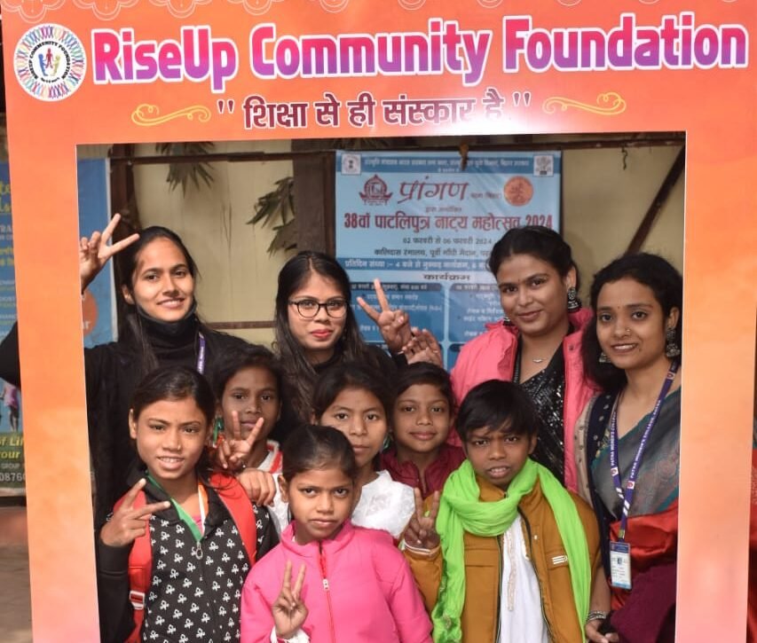 RiseUp Community Foundation