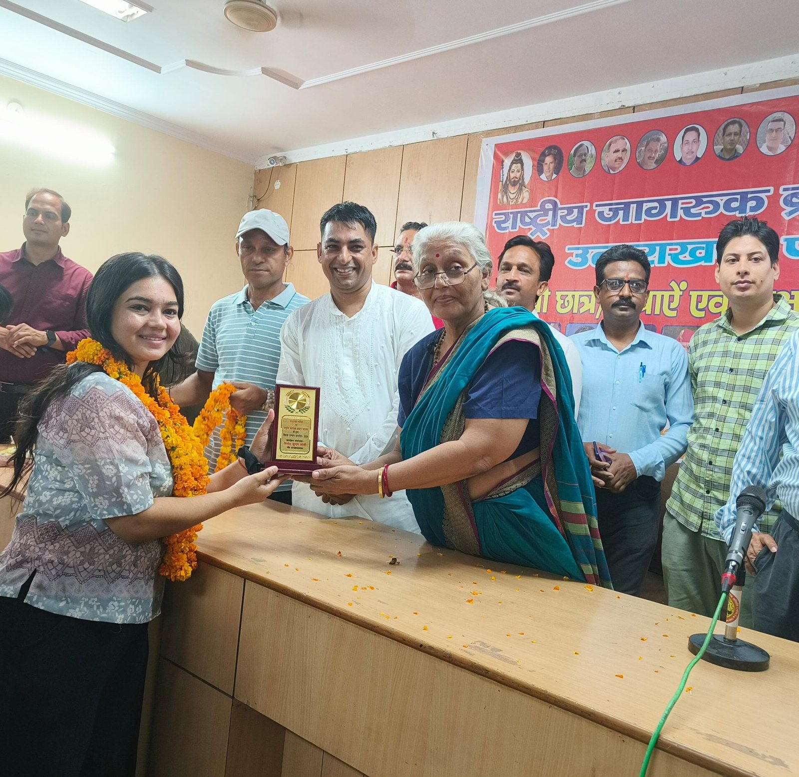 LOVI SINGH BEST TEACHER AWARD