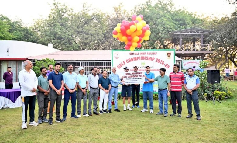 68वीं अखिल भारतीय रेलवे गोल्फ चैंपियनशिप का बरेका में भव्य शुभारंभ